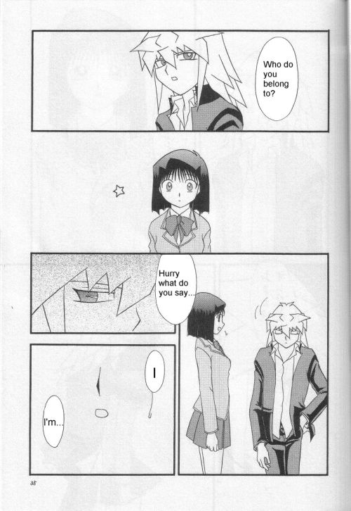 Illegal Memory33.jpg